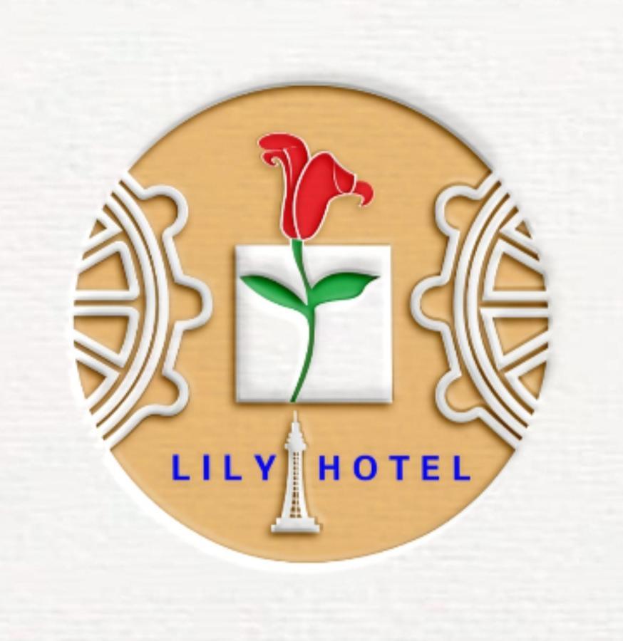Lily Hotel Blackpool Eksteriør bilde